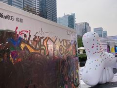 -合景·悠方(成都店)