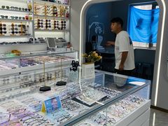 -潘多拉眼镜·蔡司依视路明月(潘家园店)