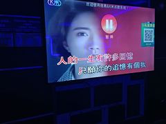 -糖果风尚KTV(犀浦店)
