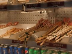 -夸父炸串(金桥国际广场店)