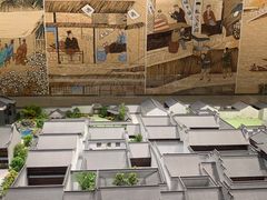 -南京市规划建设展览馆