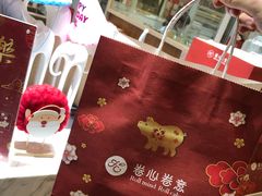 -卷心卷意·轻甜蛋糕(新光天地店)