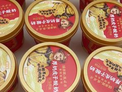 -味多美蛋糕(大兴店)