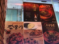 -香港饭店0410(明洞店)
