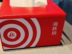 -海底捞火锅(龙湖北京大兴天街店)