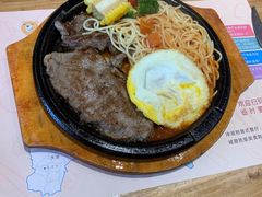 -冲浪熊西餐厅(南戴河店)