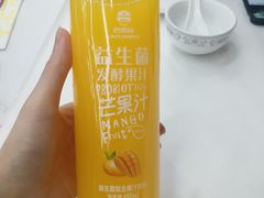 -顶之鲜海鲜餐厅