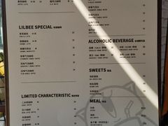 -HIHE Bistro·Oyster Bar(华熙live店)