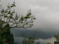 -井冈山风景名胜区-黄洋界