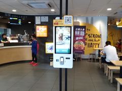 -麦当劳(大亚湾龙光城店)
