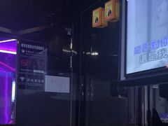 -魅KTV·AI辅唱(人民广场旗舰店)