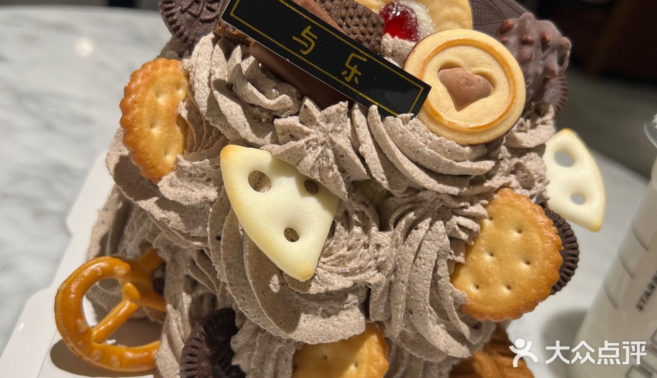 【与乐】重要的日子与你同乐