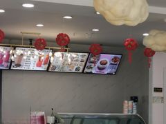 -陈老大冷饮厅(金街广场店)