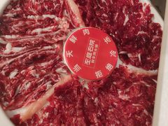 -左庭右院鲜牛肉火锅(新梅广场店)