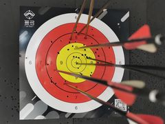 -無弓射箭俱乐部(领展中心城店)