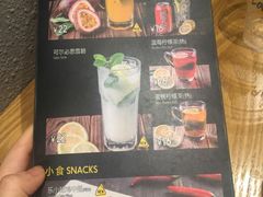 -乐凯撒披萨(东方新世界店)