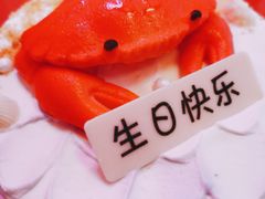-Pantry's Best派悦坊蛋糕(K11购物艺术中心店)