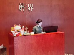 -蘑界·野生菌火锅(深业上城店)