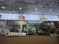 -草桥清真牛肉锅贴扁食店