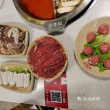 火锅-四季常红