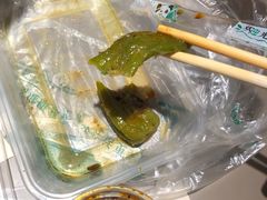 -雷祖芳老妈蹄花店
