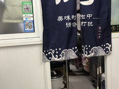 -潮妈小食
