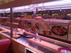 -寿司郎(上野店)