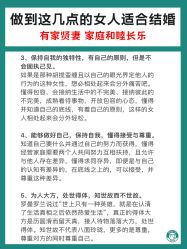 -成都市妇女儿童中心医院(中心院区)