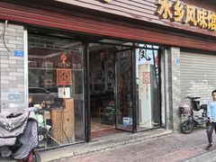 -凤厨顺德水乡凤味馆(大良锦龙路店)