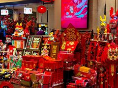 -远大购物中心(南岗店)