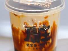 -LELECHA乐乐茶(新街口大洋店)