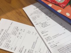 -汉堡王(西直门凯德MALL店)