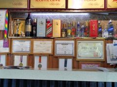 -牛味道炭火烤肉(湖前总店)