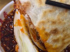 -华天二友居肉饼(宫门口店)