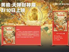 -万达广场(大明宫店)