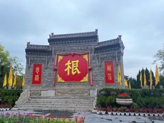 -大槐树寻根祭祖园