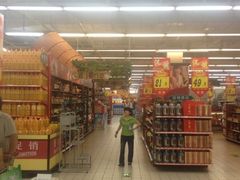 iphone_upload_pic-大润发(衢州店)