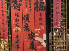 -太极·粤菜餐厅(亚运村鸟巢店)