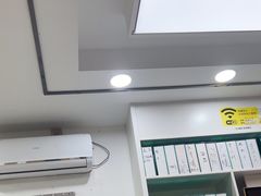 -郑远元专业修脚房(莲花南路春城步行街店)