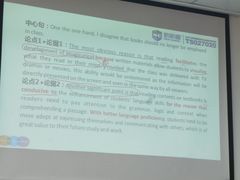 -新航道·雅思托福·Alevel AP·留学考研(光谷校区)