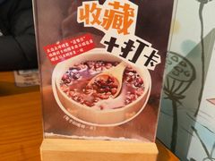 -莲餐厅·湖北菜·潜江小龙虾店(愚园路店)