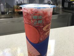 -常来茶·水果研究所(西溪里店)