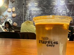 好蕉情拿铁-StayReal Cafe(长宁来福士广场东八区店)