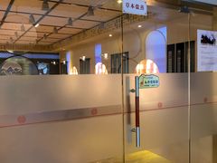 -金泰连锁·足道·SPA(惠州旗舰店)