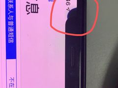 -极客修手机维修·电脑维修·家电维修清洗(珠江路店)