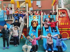 -京师双语幼儿园