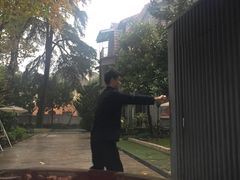 -民国红公馆·艺文空间(颐和路店)