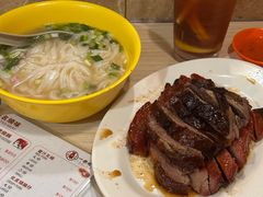 -一乐烧鹅(中环店)