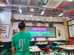 -晓彭肥肠鸡·泡椒鸡火锅(水木天地店)