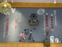 -如轩·海鲜砂锅粥·潮汕菜(沿江东路店)
